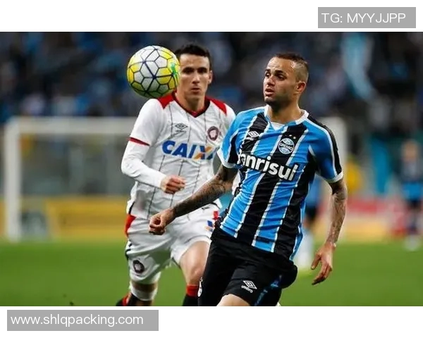 巴伊亚与格雷米的激烈对决揭示巴西足球的魅力与竞争力